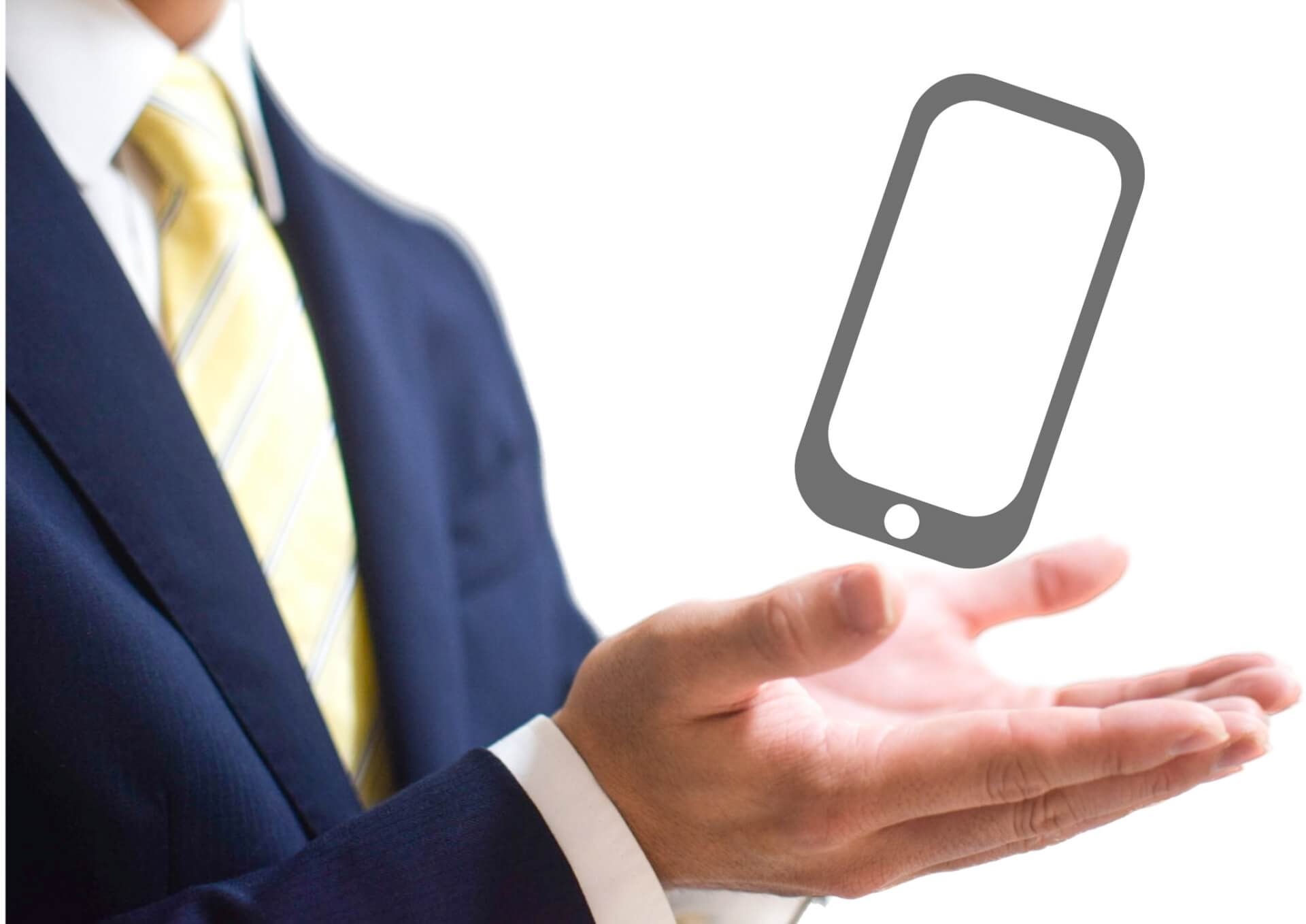 イベントの主役に変わるデジタルスタンプラリー開発