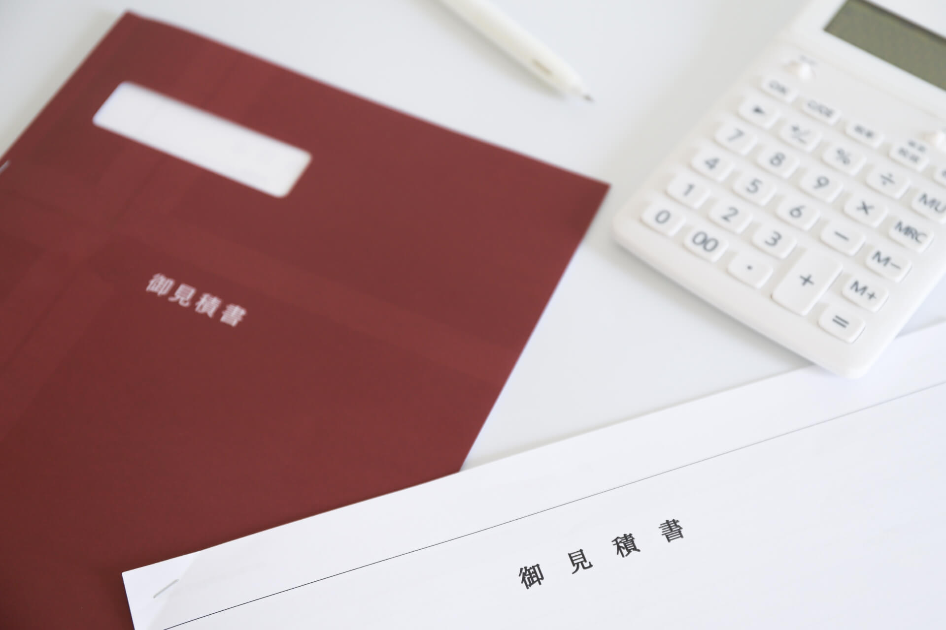 AR開発を依頼する際に確認すべき費用項目と管理の考え方