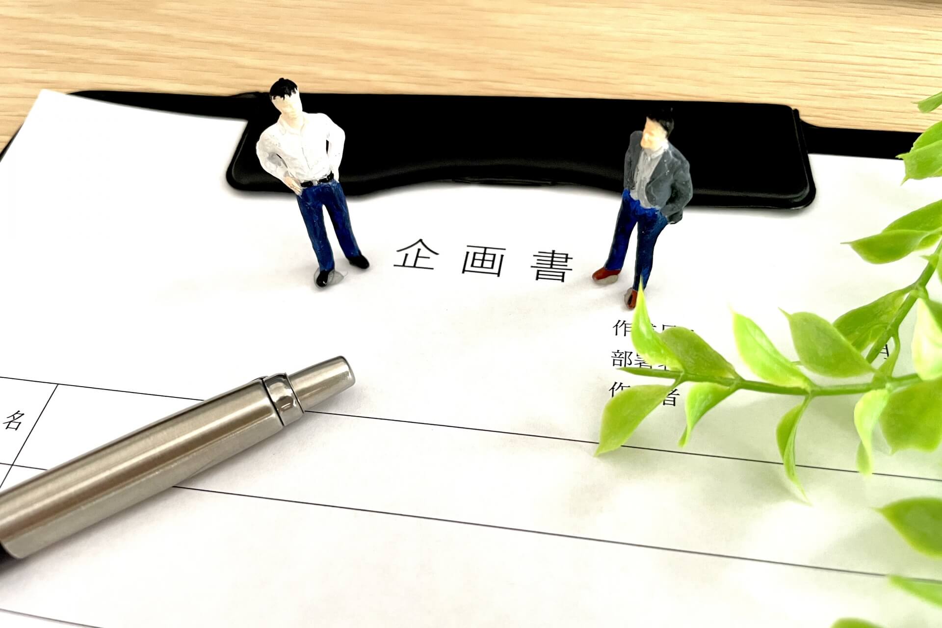 観光戦略に役立つデジタルスタンプラリー