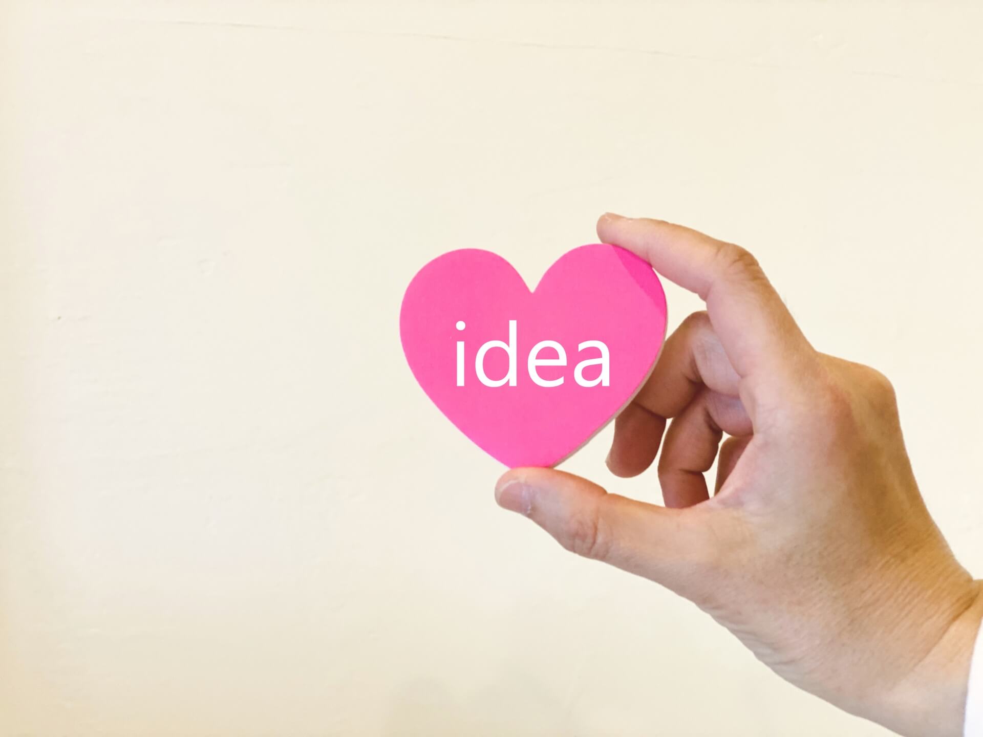 WebARの企画で「面白さ」を引き出すための考え方