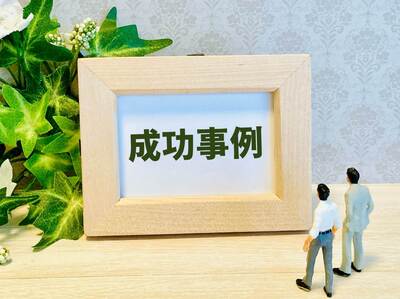 集客成功の裏側にある“差別化とサービス設計”