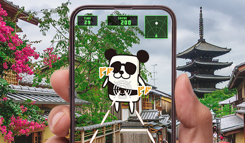デジタルスタンプラリー