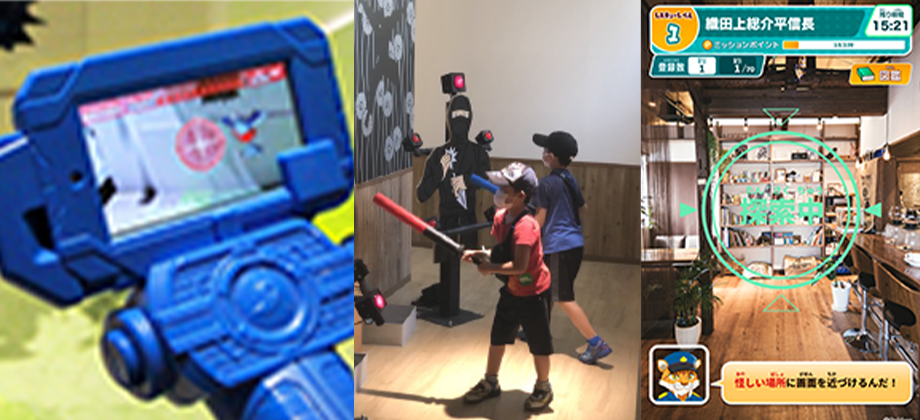 アトラクション制作